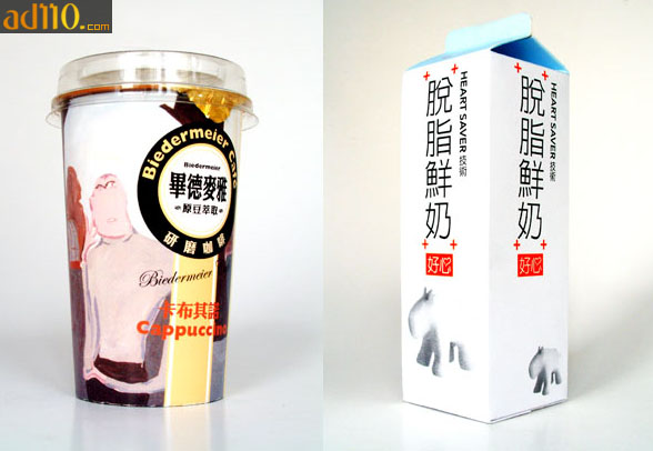按此在新窗口打开图片