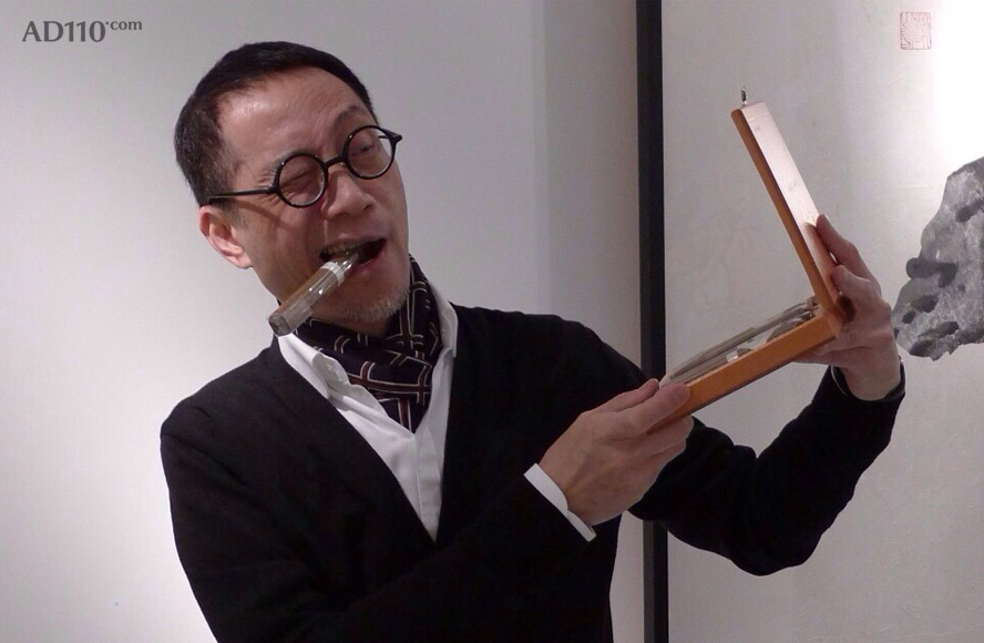 AD110·出色陈幼坚：我的作品要对生活提出全新概念— 快乐分享-----出色 