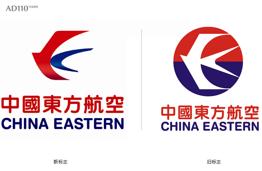 东方航空需要另外买保险吗 东方航空保险