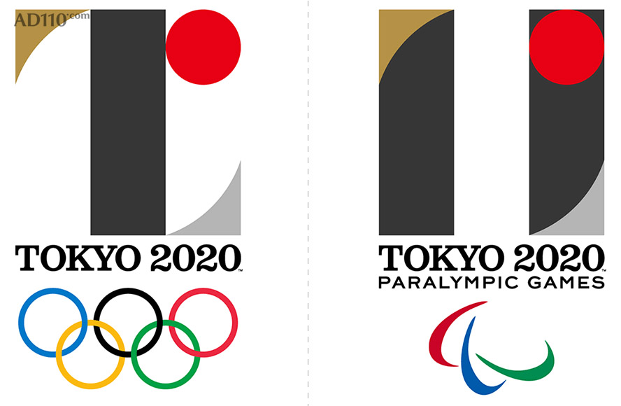 很大争议!佐野研二郎设计的2020年东京奥运会会徽