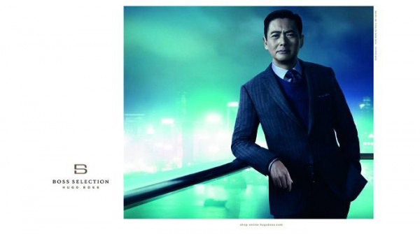 文周润发成为奢侈品牌hugoboss首位亚洲代言人已阅3375回复0