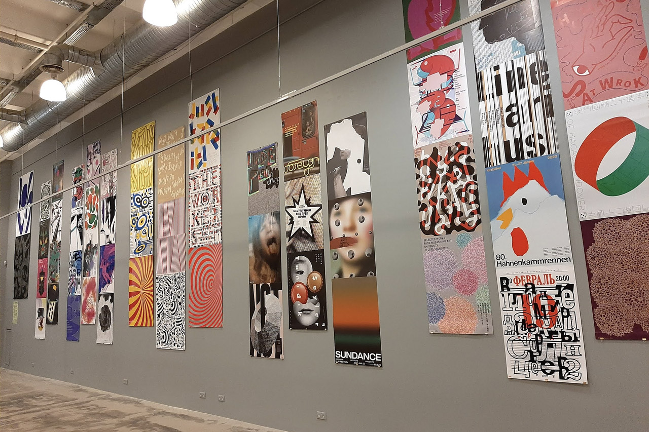 26'莫斯科国际平面设计双年展金蜂奖（IBCC）募集作品